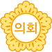 김포시의회
