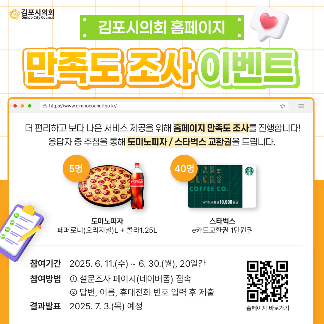 첨부파일