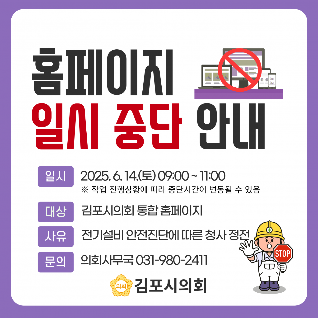 첨부파일