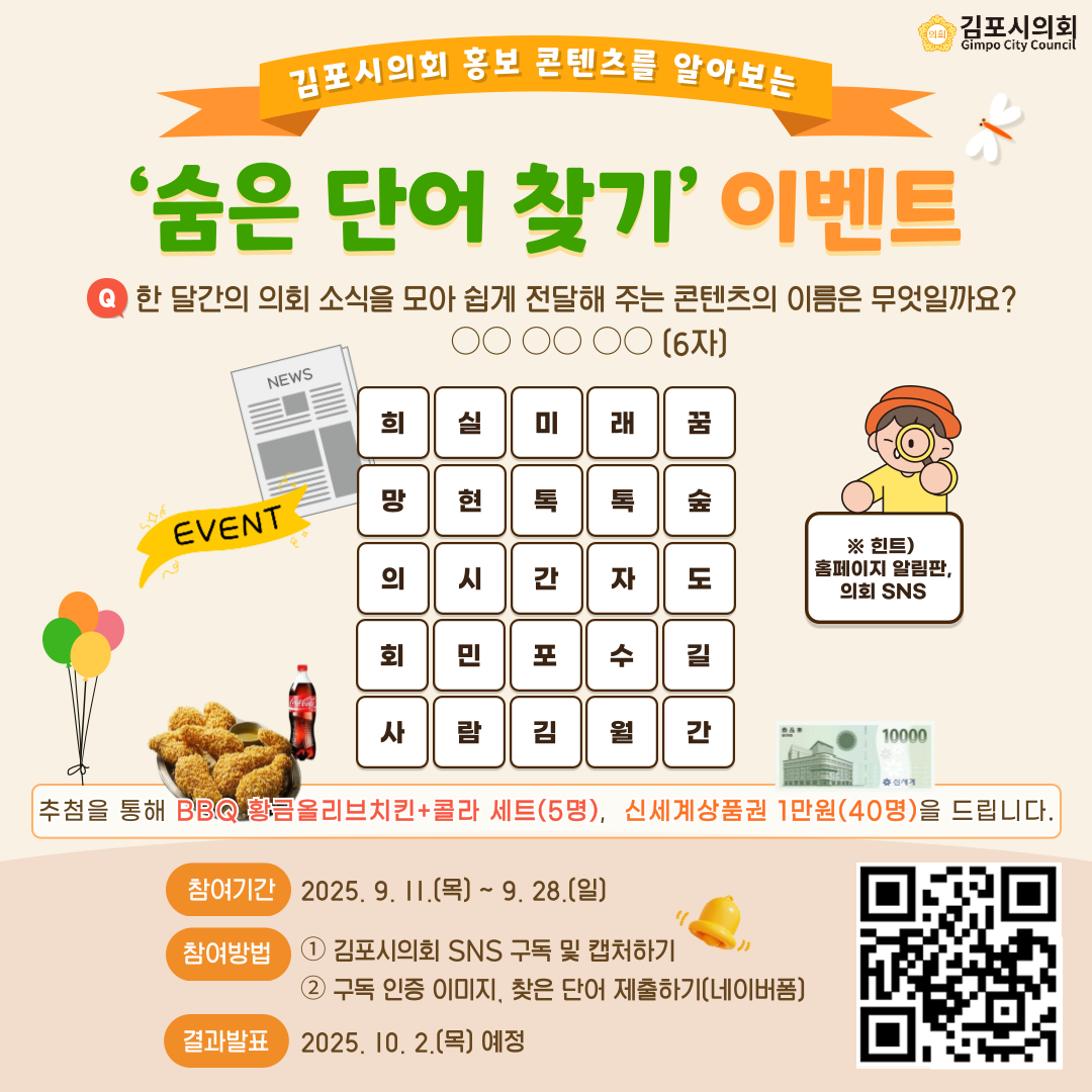 첨부파일