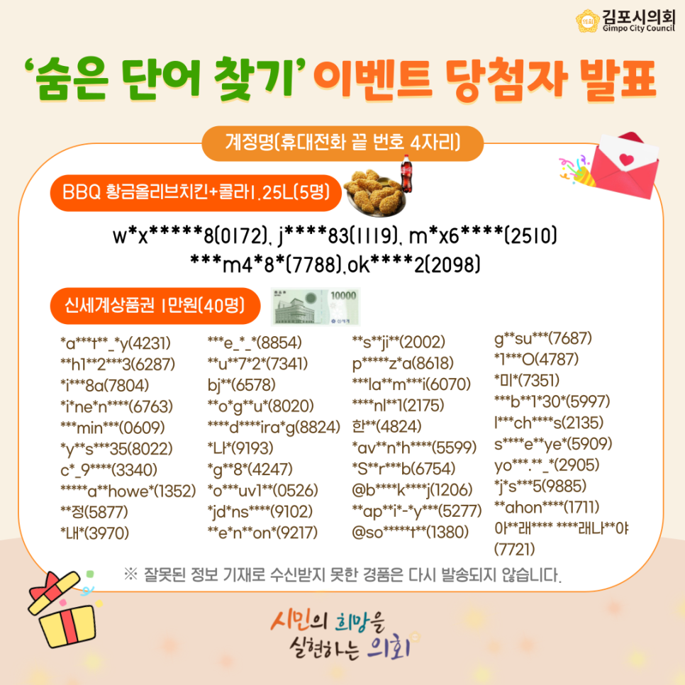 첨부파일
