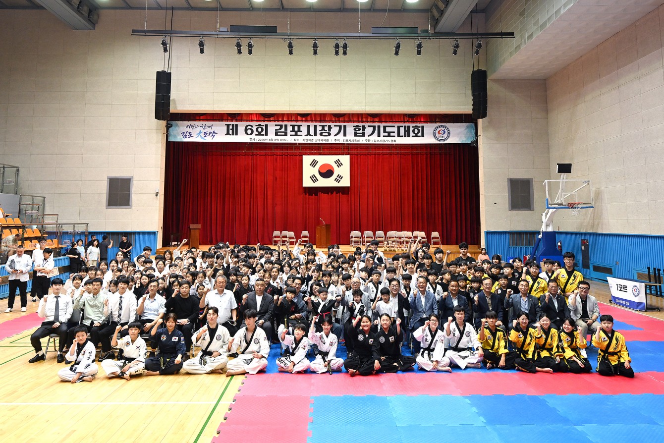 /upload/photo/small/20260809105032-819750.jpg