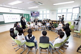 향산초등학교 청소년의회교실